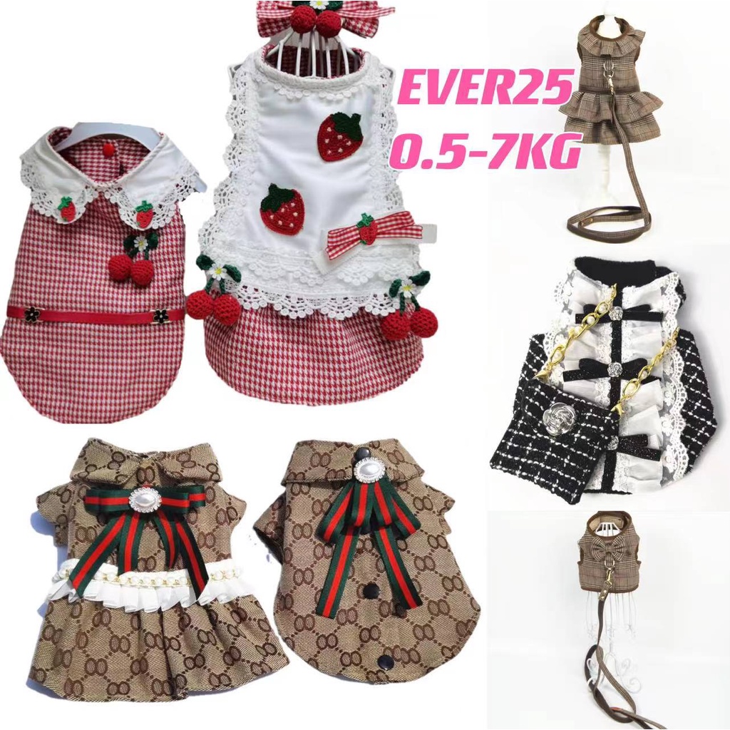 baju treed set anjing kucing couple channel/gucci/burberry/strawberry