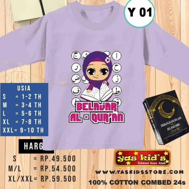 Kaos anak islami