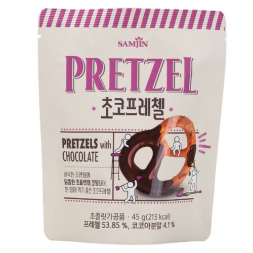 

Samjin Choco Pretzels 45gr. snack impor korea
