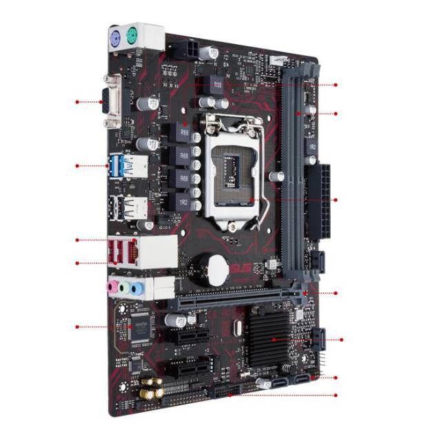 MOTHERBOARD ASUS H110M-V LGA 1151