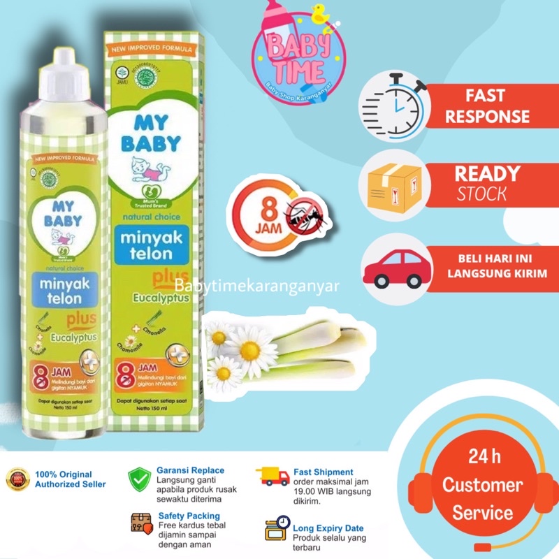 MY BABY Minyak Telon Plus Minyak Bayi Anti Nyamuk 8 Jam My Baby Minyak Telon Plus 150ml 90ml 60ml 30ml