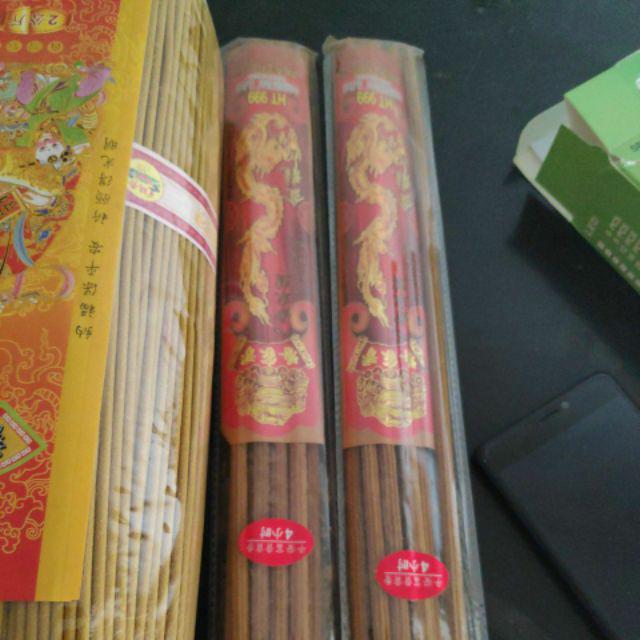 Dupa Hio Samkai Ht999