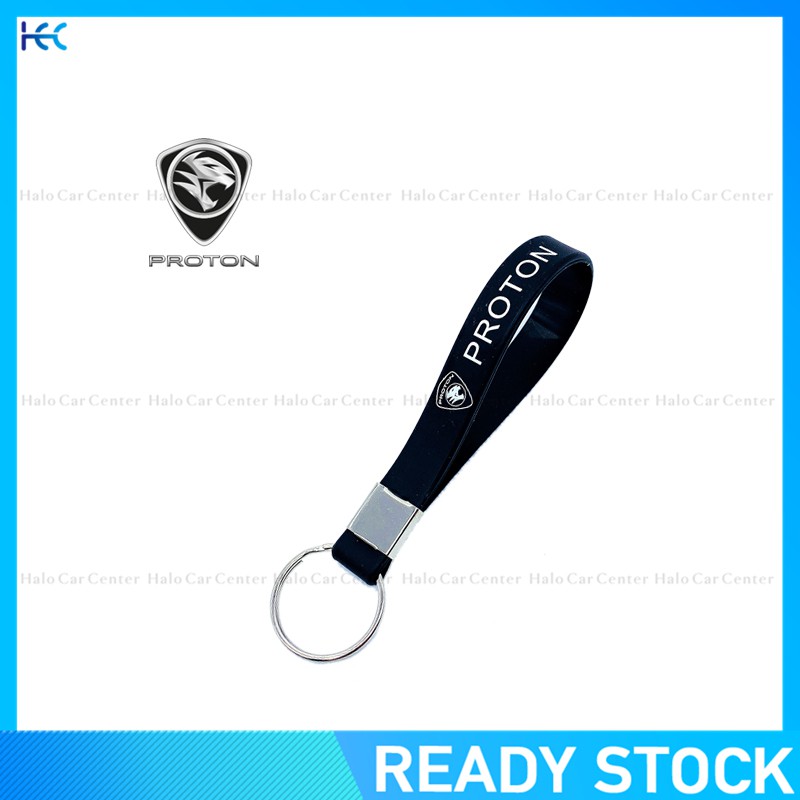 【Ready Stock】Silicone Car Keychain Key Strap Key Ring Holder for Proton