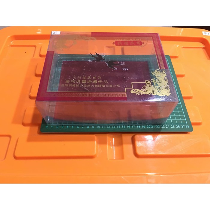 Mika Kotak Walet Sablon 500 gram / packing sarang walet / kotak walet