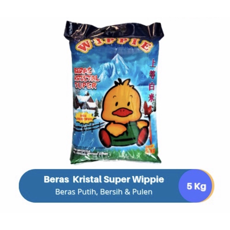 

beras wippie