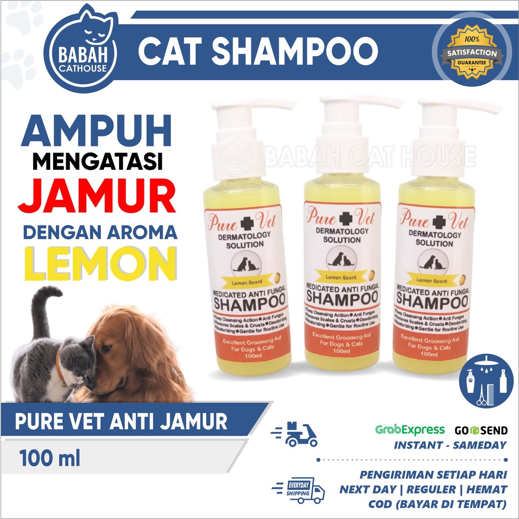 Jual PURE VET ANTI JAMUR Shampoo Cat Shampo Dog Sampo Kucing Anjing