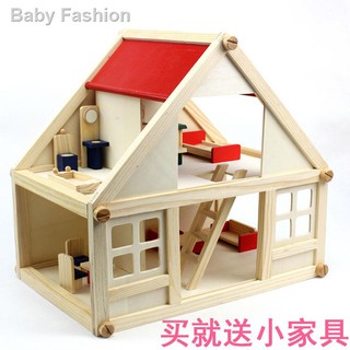 small wooden house toy