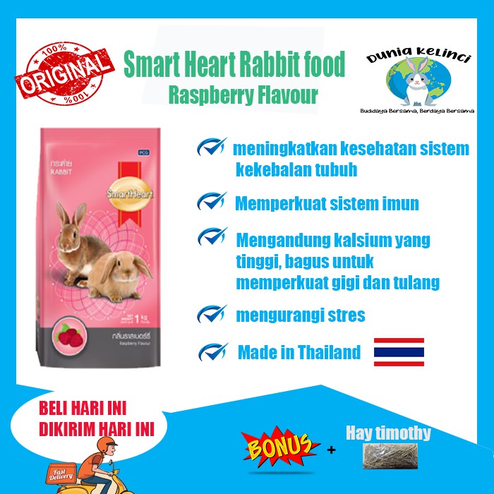 MAKANAN KELINCI SMART HEART RASPBERRY FLAVOUR 1 KG PAKAN PELET RABBIT FOOD