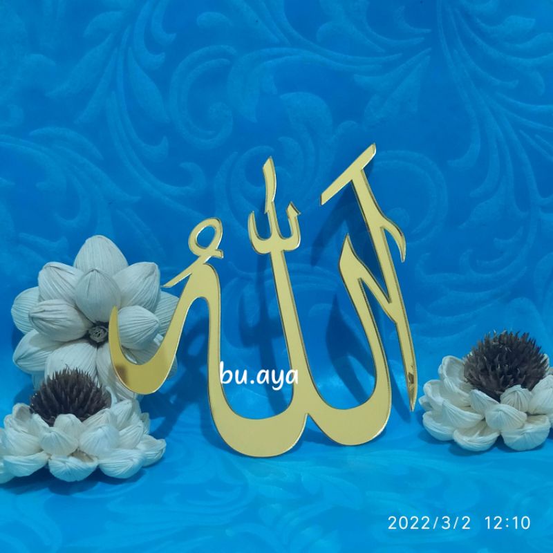 Akrilik Mirror Gold size 10 cm Allah Muhammad Asessoris mahar