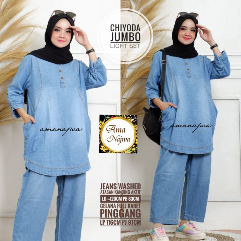 Chiyoda Jumbo Light Set