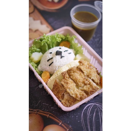 

NASI KARI KATSU JEPANG / CURRY RICE JAPANESE WITH KATSU