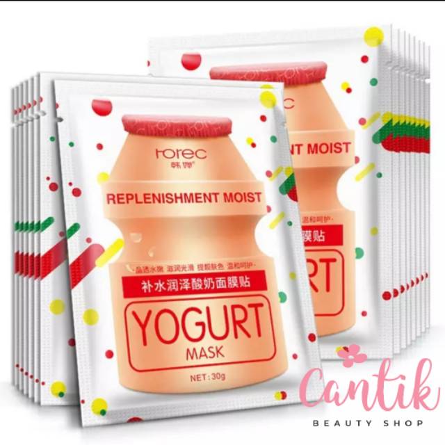 NEW FAYANKOU KOREAN SHEETMASK | MASKER WAJAH FAYANKOU