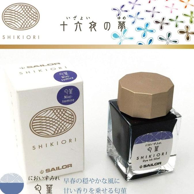 

Ink | 13-1008-203 Sailor Four Seasons Shikiori Nioisumire Fountain Pen Ink