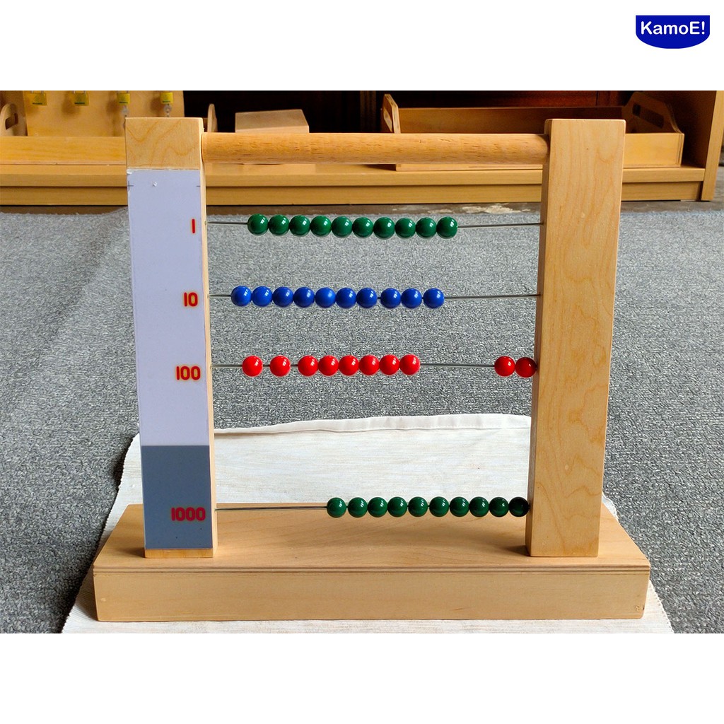 Small Bead Frame Montessori Material
