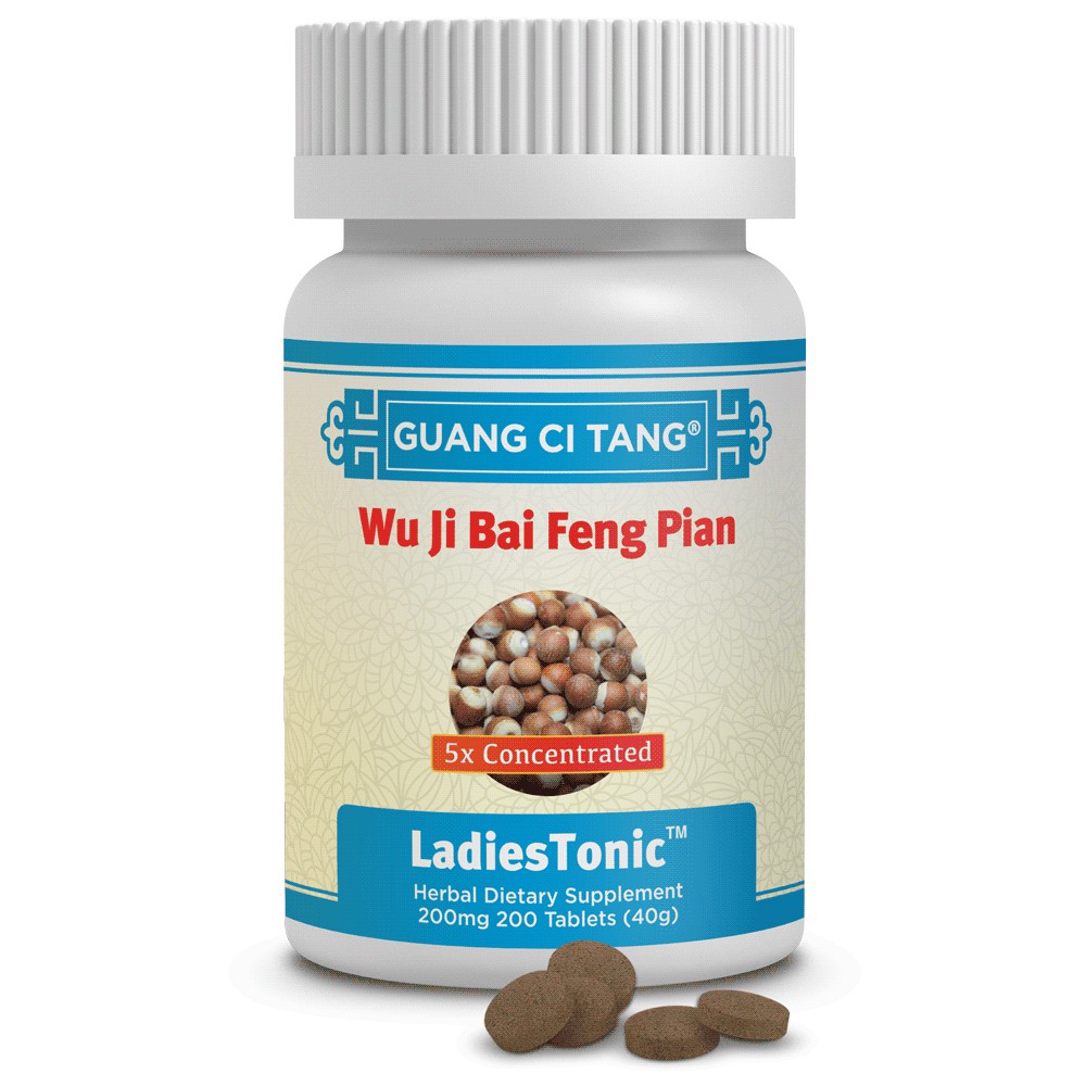 Bai Feng Wan Obat penyubur kandungan &amp; Rahim Wanita Herbal