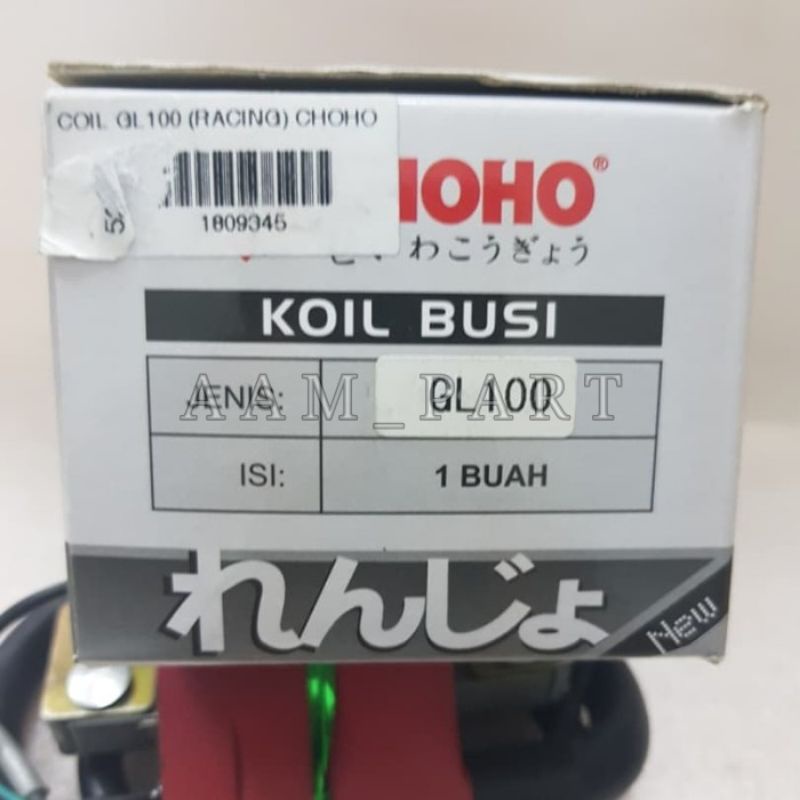 KOIL KUIL COIL IGNITION COIL RACING PENGAPIAN BUSI GL100 GL 100 CHOHO