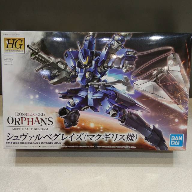 Gundam HG IBO schwalbe graze