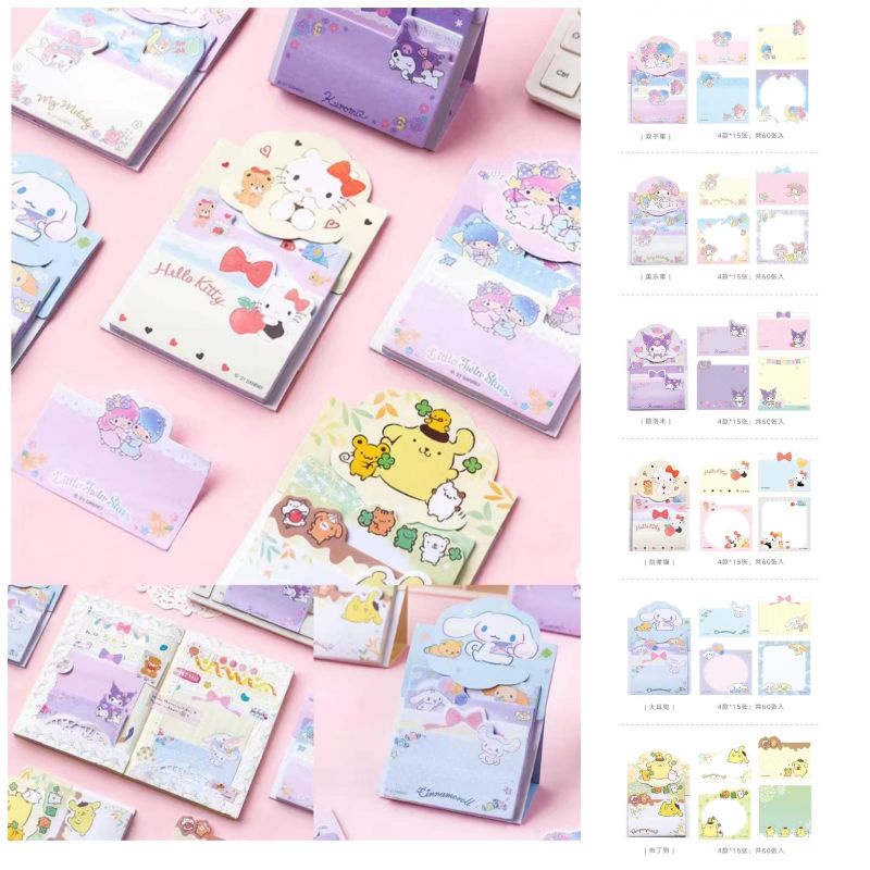 

Post it susun 4 sanrio