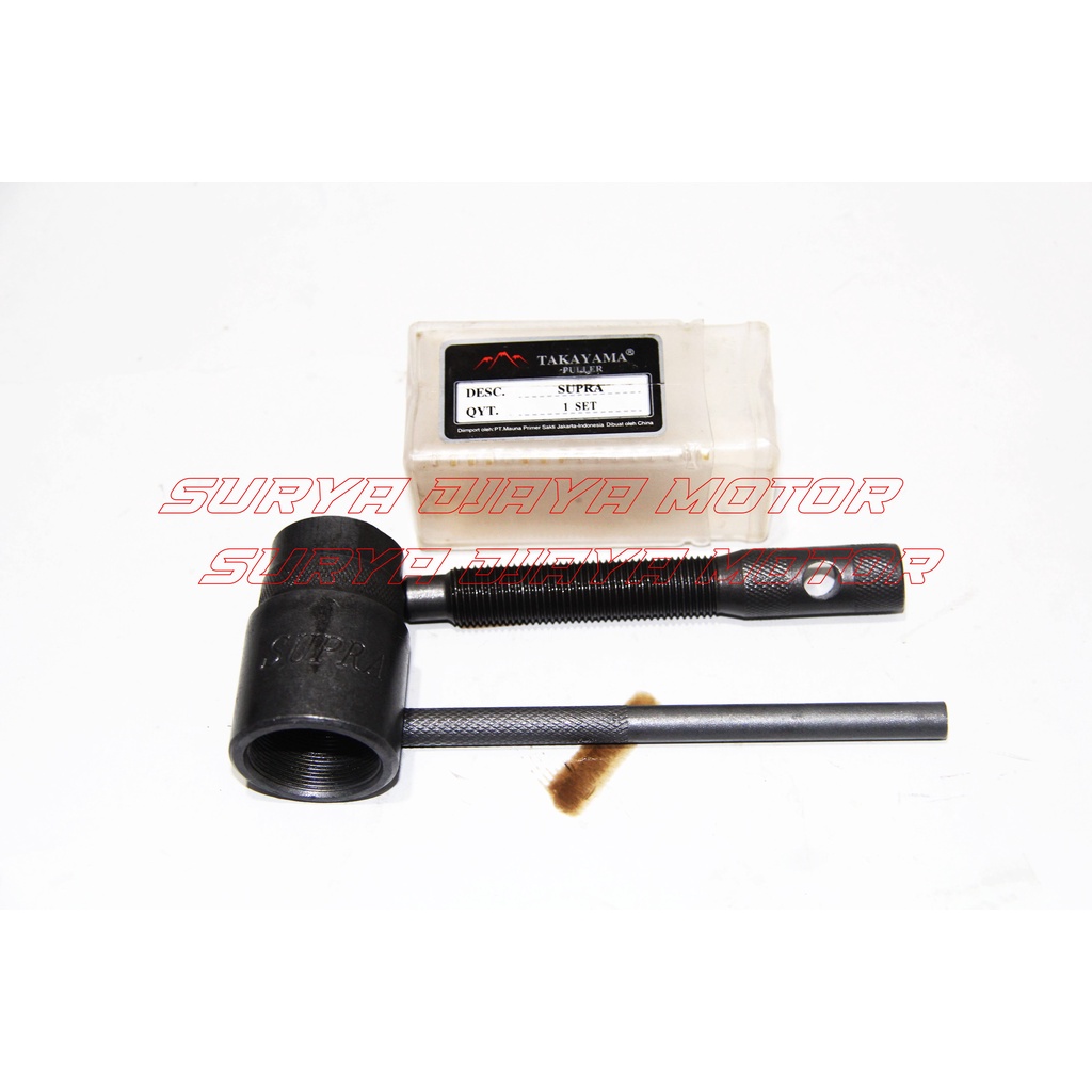 traker tracker treker magnit magnet supra grand revo takayama