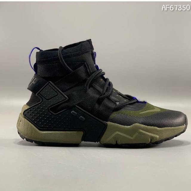 nike huarache non slip