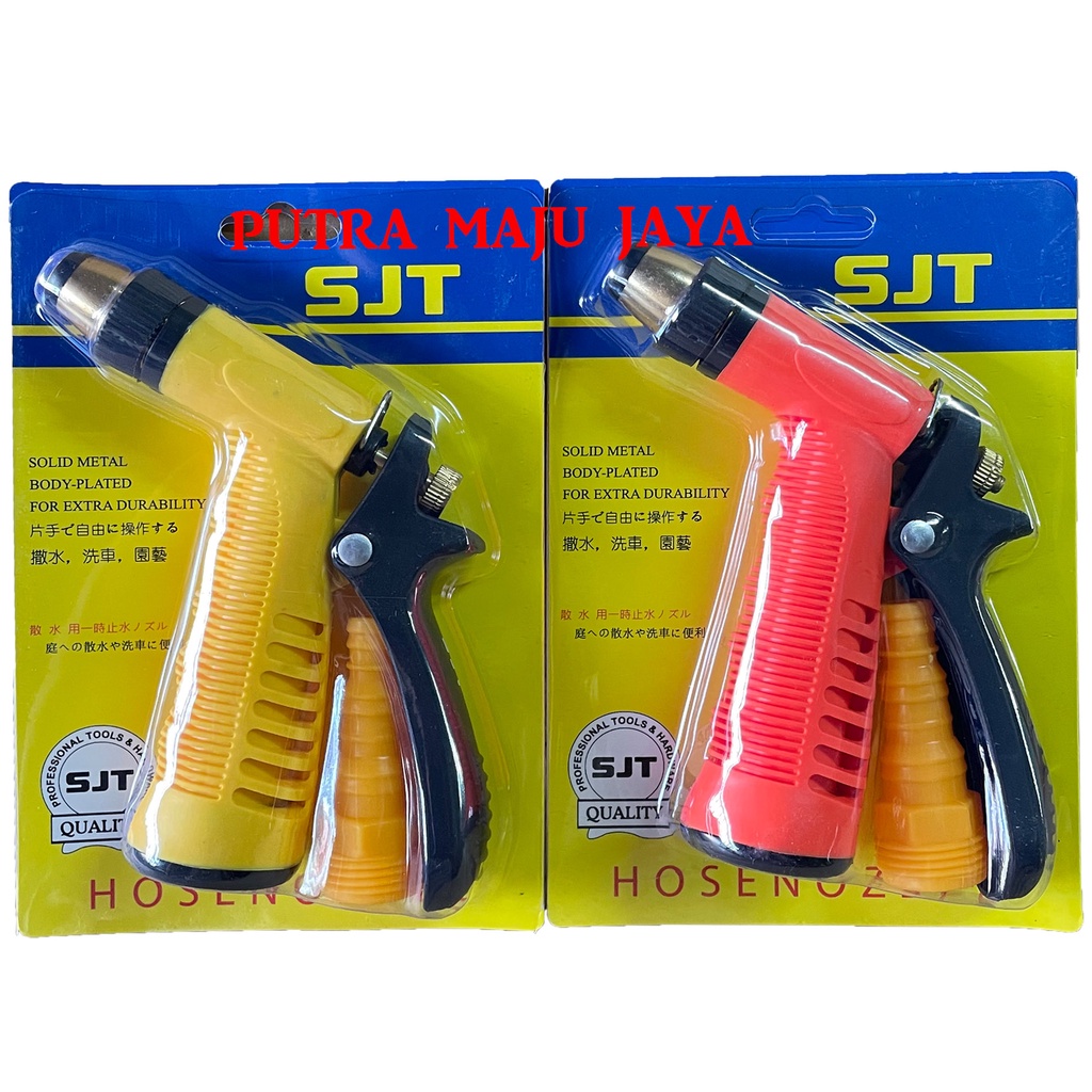 SEMPROTAN AIR PENYIRAM TANAMAN TANAM SELANG SPRAY SJT