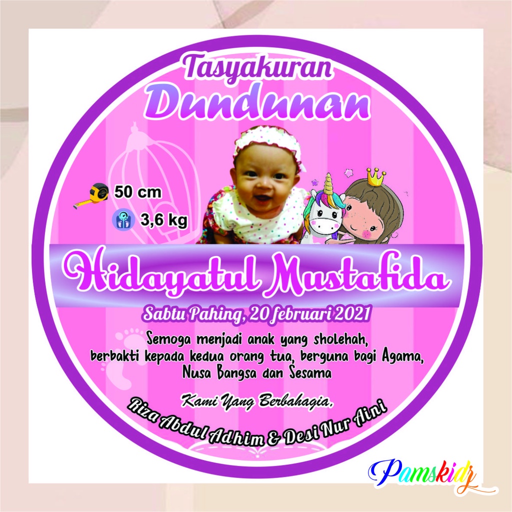 STIKER TEDAK SITEN / DUNDUNAN ANAK DESAIN C