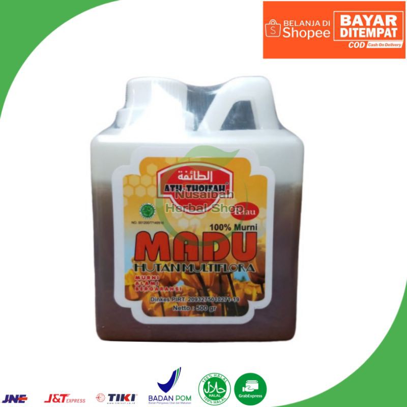 

Madu Hutan Multiflora Ath-Thoifah 500gr ~ Membantu Menjaga Daya Tahan Tubuh