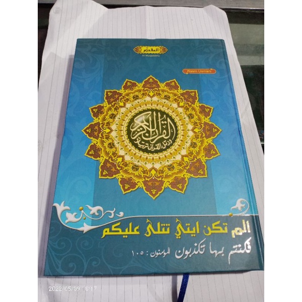 

Al-Qur'an besar