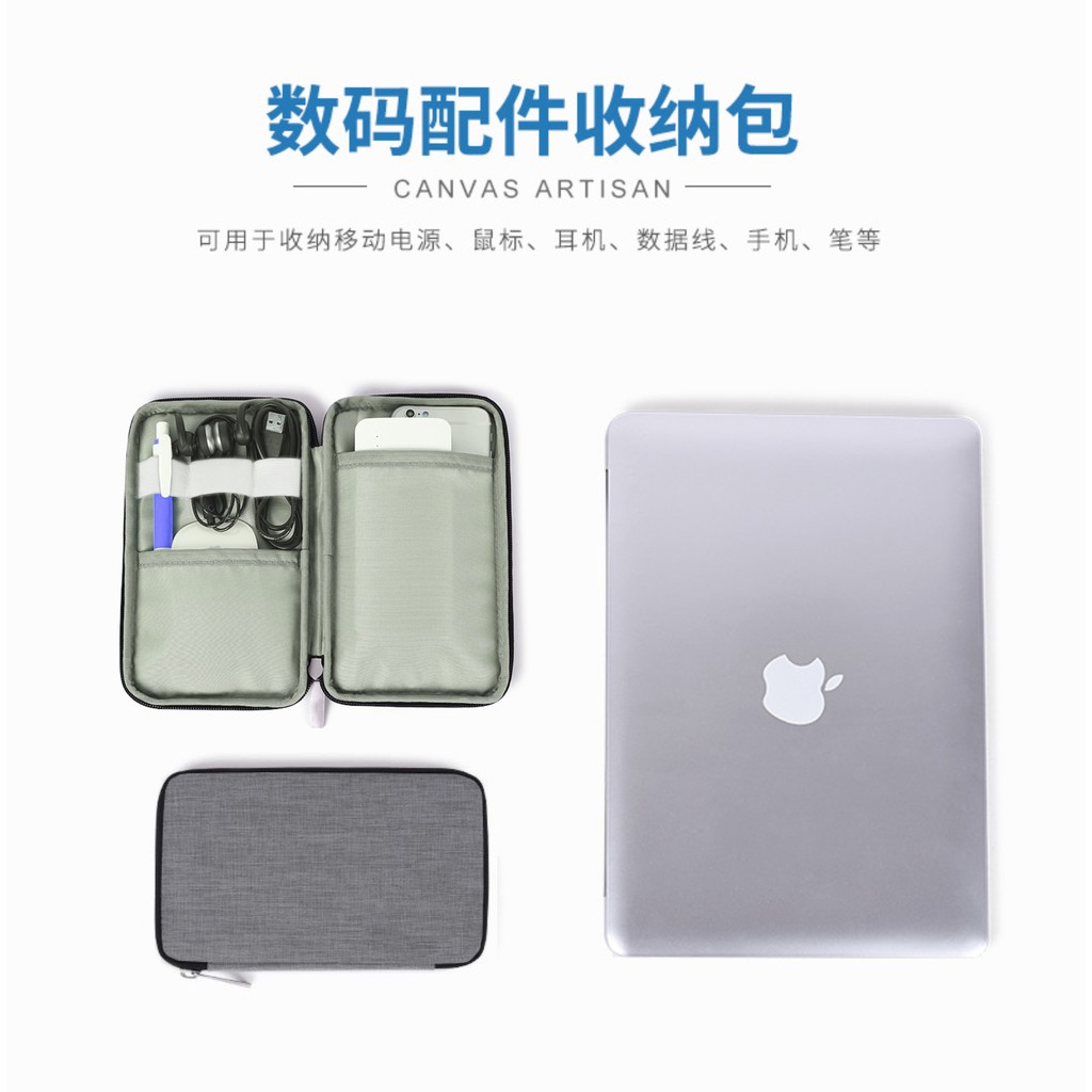 Dompet Handphone Charger Power Bank Tas Handphone Charger Power Bank DENIM M589