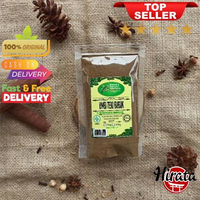 

50GRAM UMBI TEKI BUBUK ASLI OBAT HERBAL JAMU BUMBU DAPUR MASAK ALAMI REMPAH JSR BUBUK 50GRAM