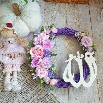 Hiasan Pintu Hiasan Dinding Wreath Flower Rotan Tulisan Allah Arab Homedecor