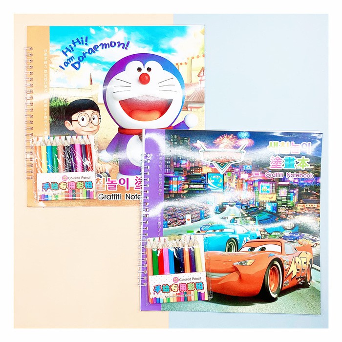 Buku Mewarnai Doraemon Cars Kr Shopee Indonesia