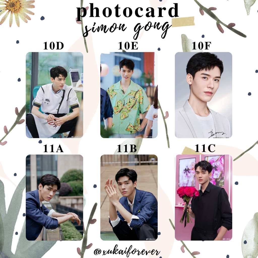 PHOTOCARD SIMON GONG / GONG JUN TERMURAHHH TERGANTENGG