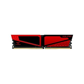 Corsair Vengeance LPX 2x4GB DDR4 2666MHz