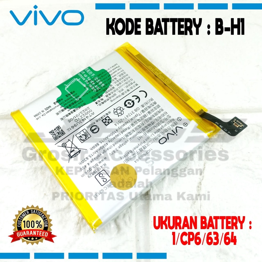 Baterai Original VIVO B-H1 BH1 Battery HP VIVO V17 PRO - VIVO 1910