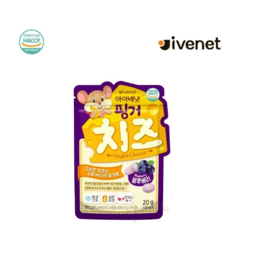 

ivenet finger cheese