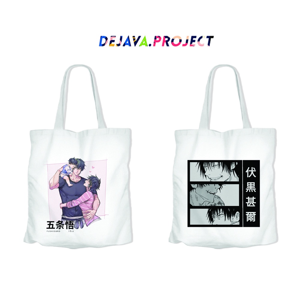 TOTEBAG ORIGINAL DEJAVA KUALITAS TOTEBAG  KANVAS TERBAIK ANIME JUJUTSU TOJI FUSHIGURO KEREN TERBARU