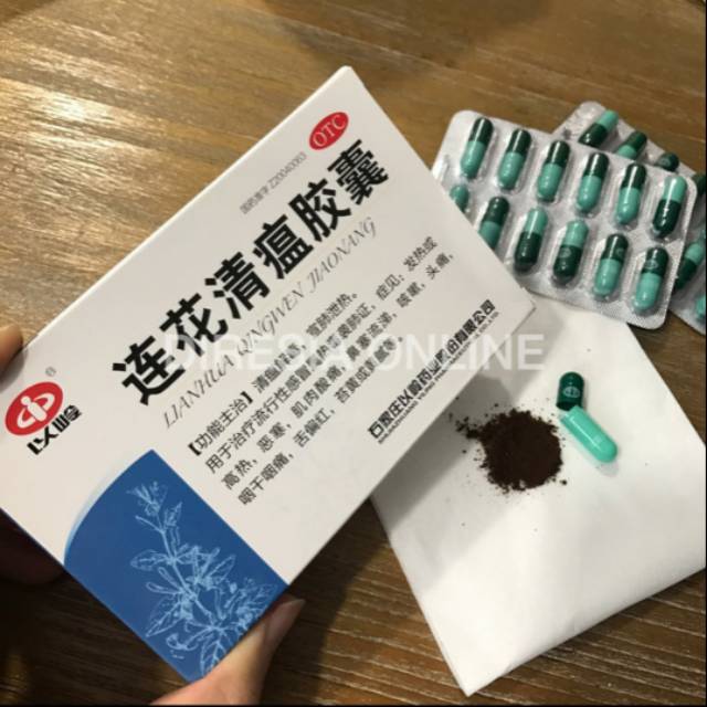  Lianhua  Qingwen  Jiaonang   obat ORI China Corona 