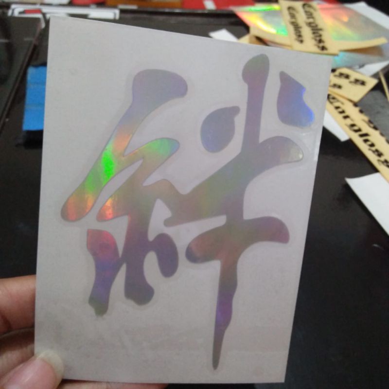 

sticker cutting kanji jepang