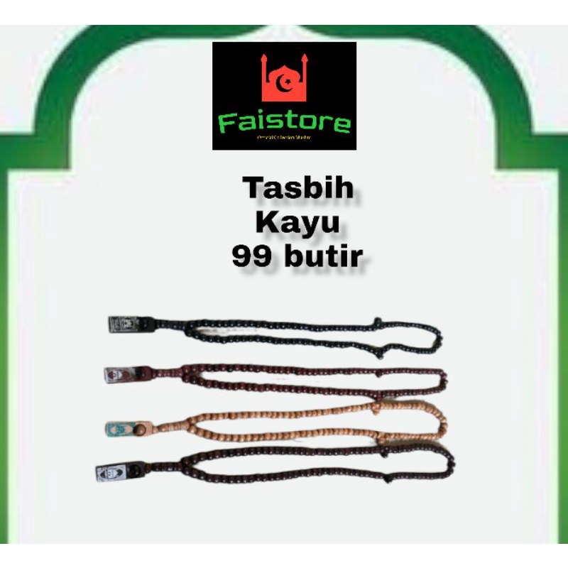 Tasbih kayu walikukun 99 butir murah