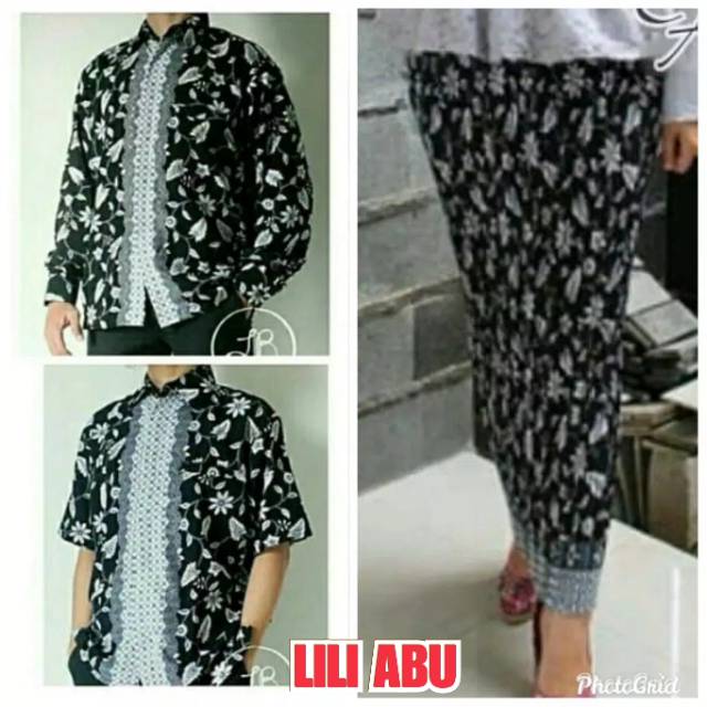 BATIK COUPLE SARIMBIT ROK PRISKET#3/KEBAYA MODERN/ROK KONDANGAN/ROK BAGUS/MURAH WANITA/ROK MOTIF RUMAH KEBAYA BANDUNG RUMAH SONGKET BANDUNG