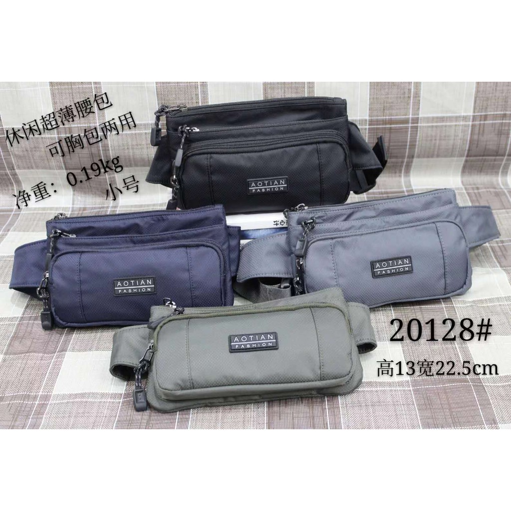 Tas Wanita Import Pinggang Selempang Waistbag Waist Bag AOTIAN AT20128 20128 Bahan Parasut Kualitas