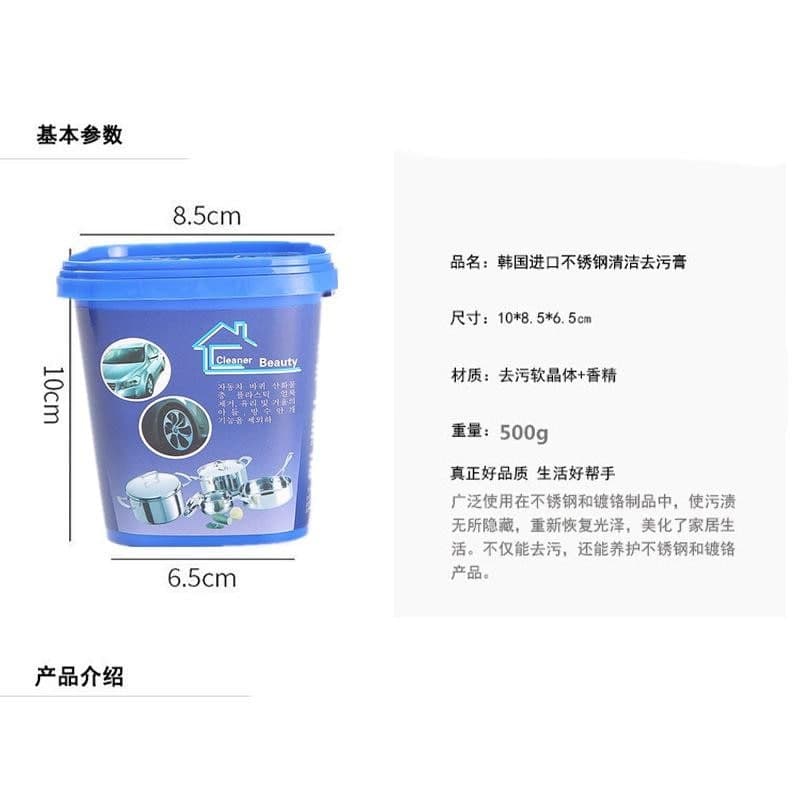 Cleaner Cookware X2000 Bvit