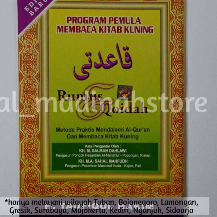 

TIKU Kitab qoidati/ qoidah amtsilati | 100% original | berhologram dan halaman depan berwarna [af -951]