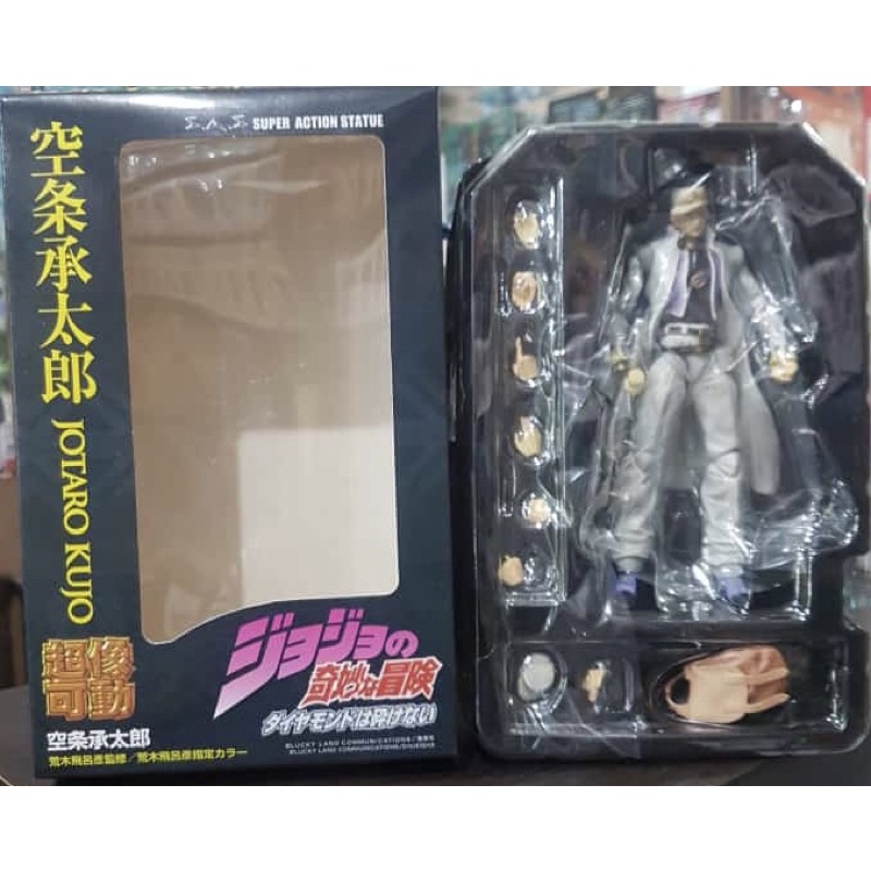 action figure jojo's bizarre adventure jotaro kujo