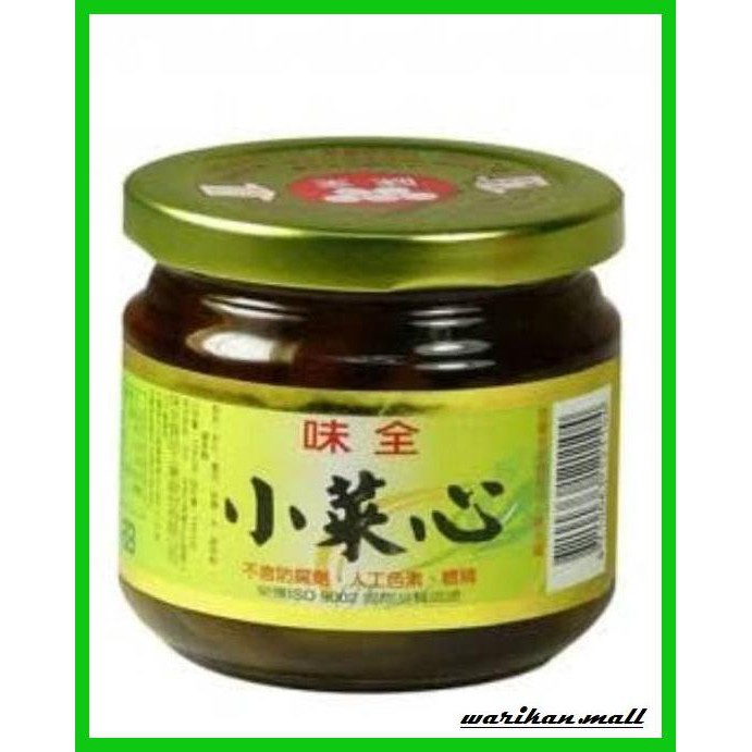 

buku-masakan- wei chuan bottled pickled lettuces pickle lettuce acar selada -jadi-ibu-kuys.