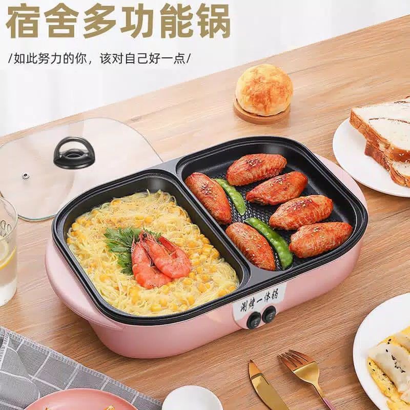 TERBARU !!! KOREAN GRILL 601 / ELECTRIC HOT PAN 2 IN 1 / BBQ ELECTRIC GRILL MULTIFUNGSI TERMURAH !!