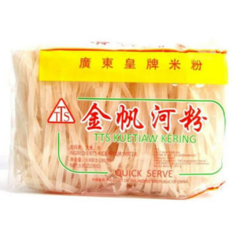 

KWETIAU TTS / KWETIAU KERING TTS