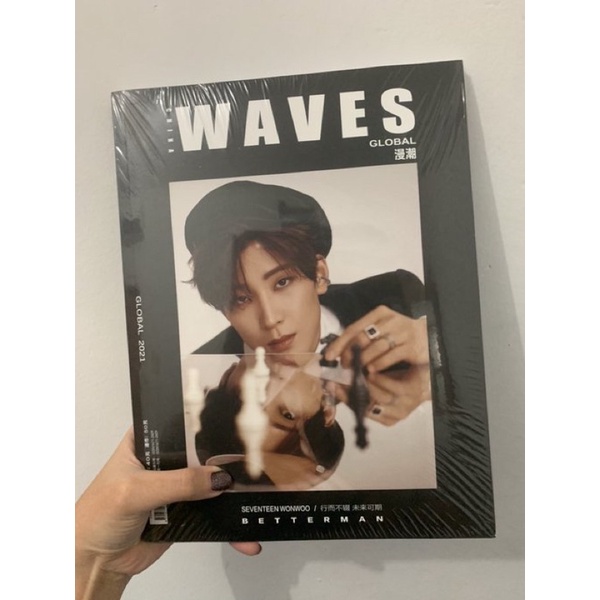 Waves Magazine Wonwoo