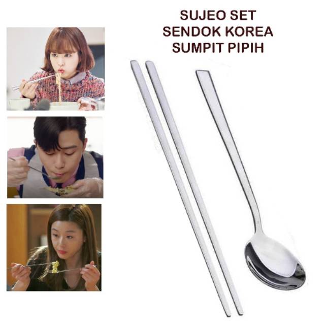 Jual Sendok Korea Sujeo Korean Spoon Sumpit Korea Sumpit Pipih